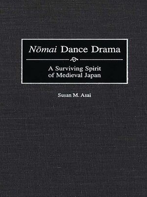 cover image of Nomai Dance Drama